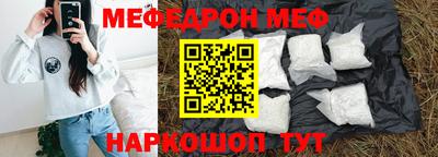 кокаин перу Берёзовский