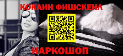 кокаин перу Берёзовский