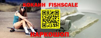 кокаин перу Берёзовский