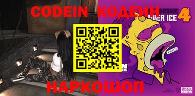 кокаин колумбия Беслан