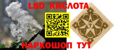 кокаин перу Берёзовский
