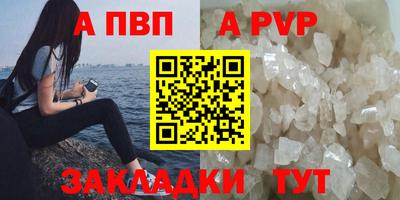 кокаин перу Берёзовский