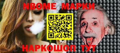 кокаин перу Берёзовский