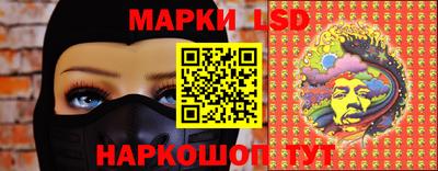 кокаин колумбия Беслан