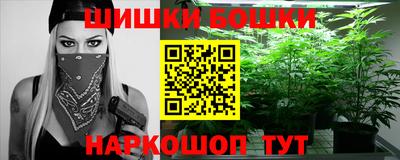 кокаин перу Берёзовский