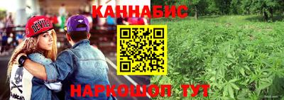 кокаин колумбия Беслан