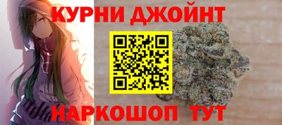 кокаин перу Берёзовский