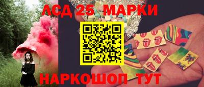 кокаин колумбия Беслан