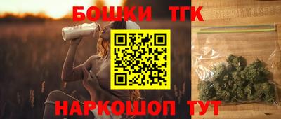 кокаин колумбия Беслан