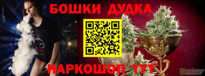 кокаин колумбия Беслан