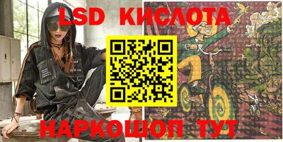 кокаин перу Берёзовский