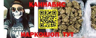 кокаин колумбия Беслан