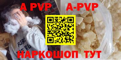кокаин колумбия Беслан