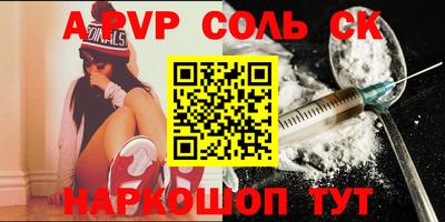 кокаин перу Берёзовский