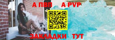 кокаин колумбия Беслан
