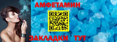кокаин колумбия Беслан