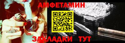 кокаин перу Берёзовский