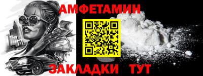 кокаин перу Берёзовский
