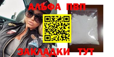 кокаин колумбия Беслан