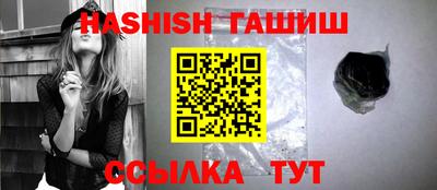 кокаин перу Берёзовский