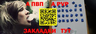 кокаин перу Берёзовский