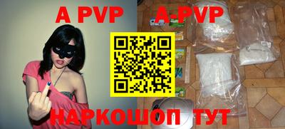 кокаин колумбия Беслан