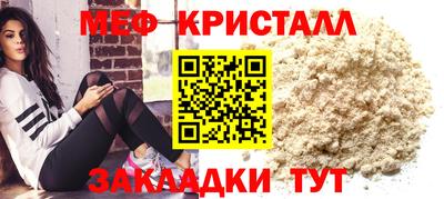 кокаин перу Берёзовский