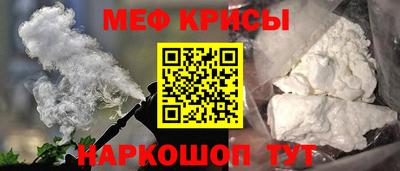 кокаин колумбия Беслан
