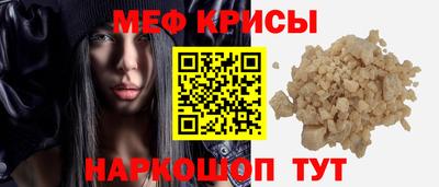 кокаин перу Берёзовский