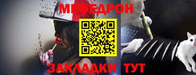 кокаин колумбия Беслан
